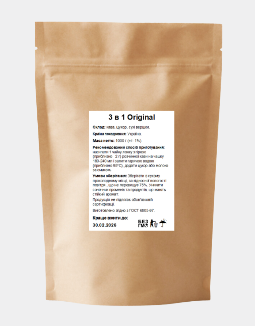 Напій кавовий розчинний 3в1 Original 1 кг - фото 1 Напій кавовий розчинний 3в1 Original 1 кг - фото 1
