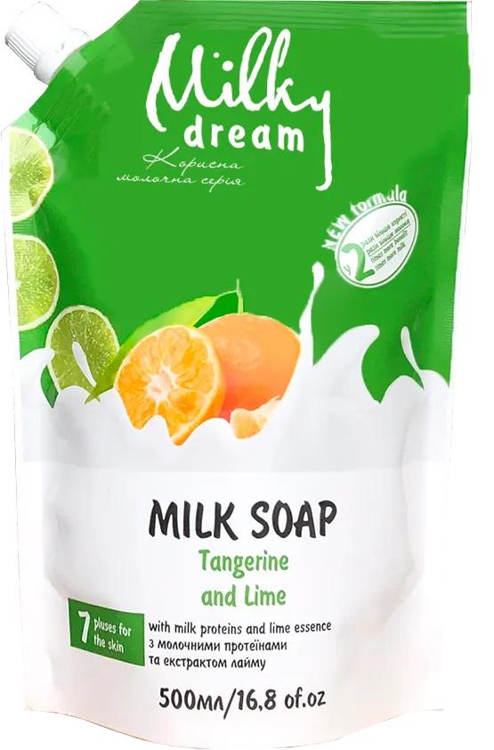 Крем-мыло жидкое Milky Dream Танжерин и Лайм дой-пак 500 мл Крем-мыло жидкое Milky Dream Танжерин и Лайм дой-пак 500 мл