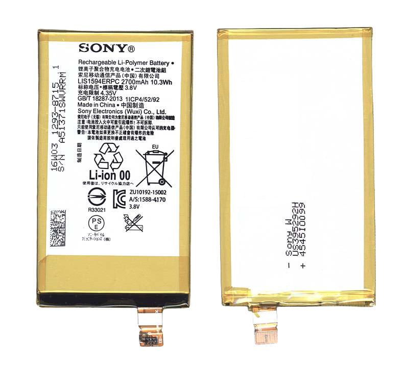 Аккумулятор для смартфона Sony LIS1594ERPC Xperia Z5 Compact E5803 3,8V 2700 mAh 10,3 Wh White