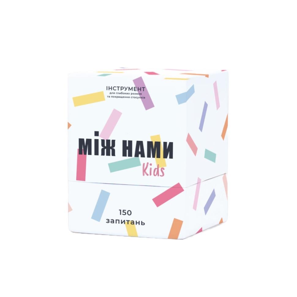 Игра настольная MemoGames "Між нами" Kids
