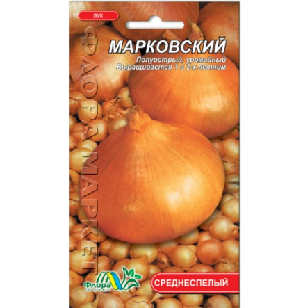 Семена лука Марковская среднеспелая 2 г (26968)