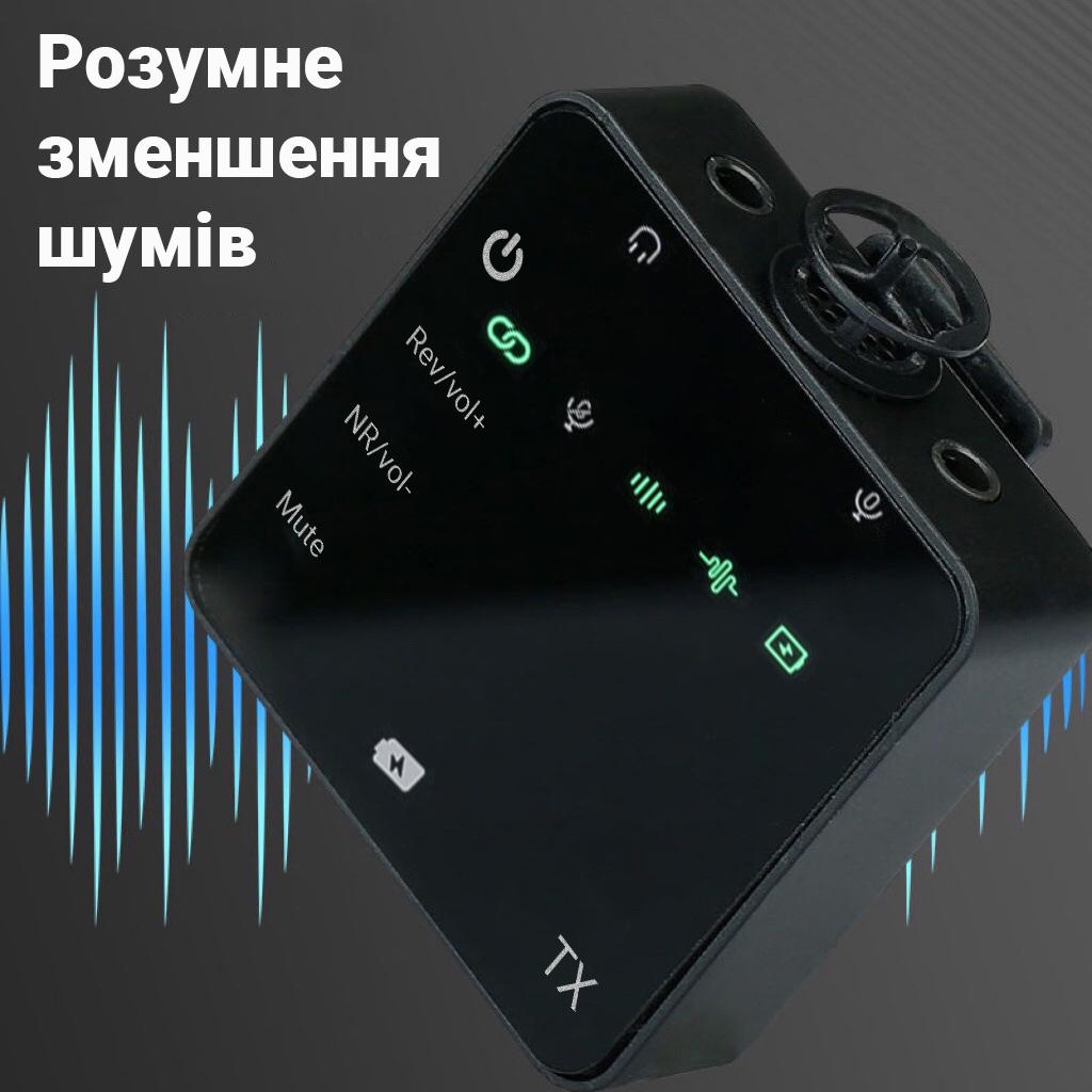 Радиосистема с петличным микрофоном Savetek GS-P19 радиочастотный микрофон 2,4 ГГц для камеры и смартфона - фото 8