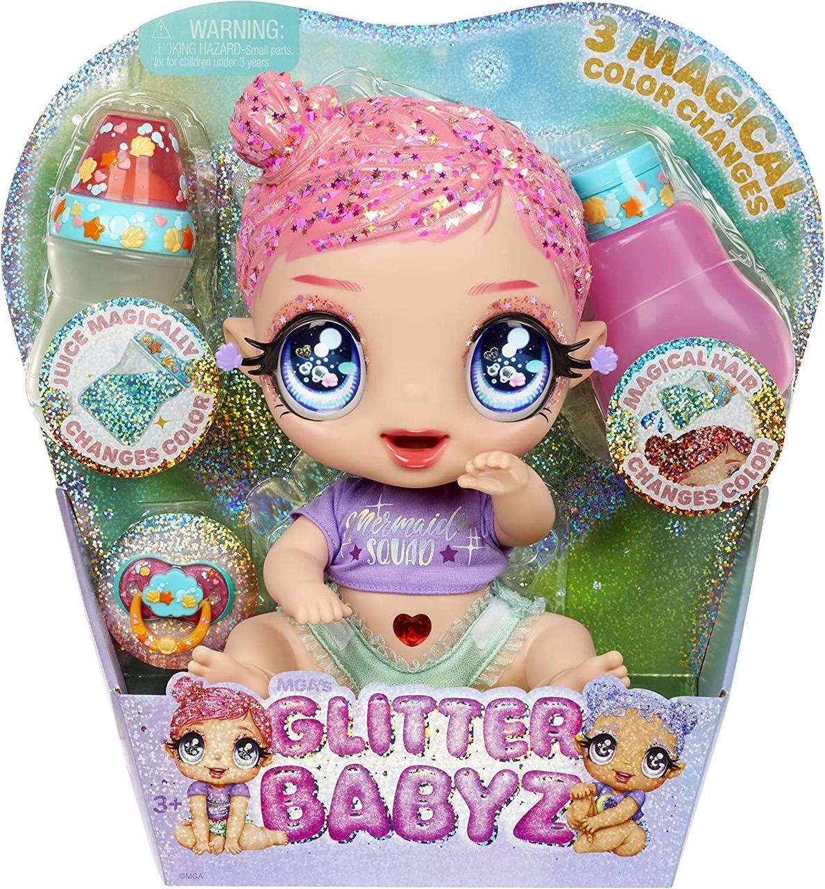 Кукла пупс Glitter Babyz MGA Marina Finley Baby Марина Финли (580164)