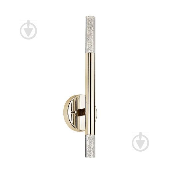 Бра Zuma Line ONE W0461-02E-F7F7