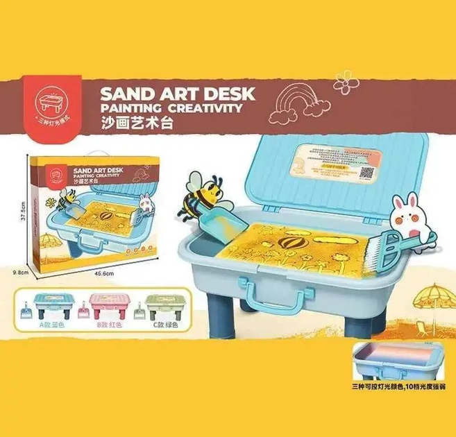 Столик для піскового малювання з підсвіткою та творчим набором BL 377 Блакитний (25906098) - фото 2 Столик для піскового малювання з підсвіткою та творчим набором BL 377 Блакитний (25906098) - фото 2