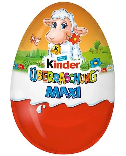 Кіндер сюрприз Kinder Maxi Easter 100 г (0001)