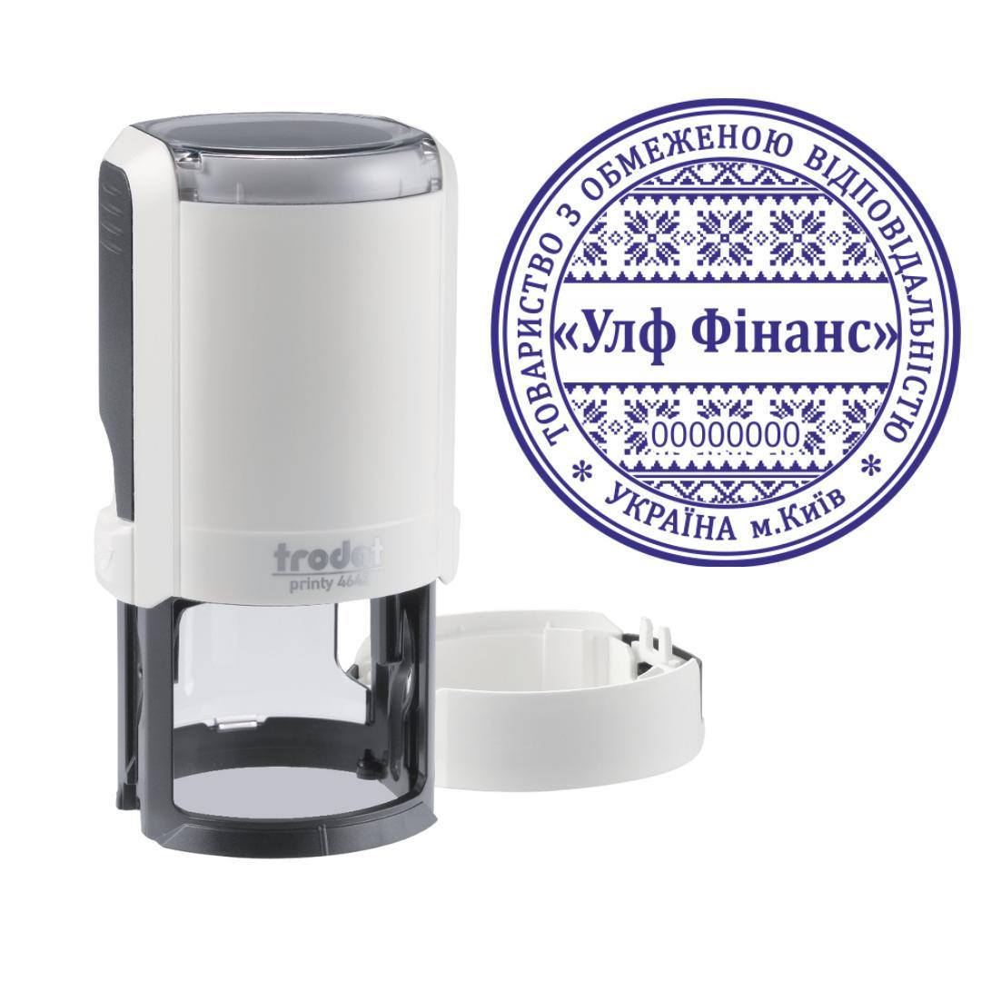 Печать ТОВ на автоматическом оснащении Trodat Printy 4642 с колпачком Арктик (ООО17/4642/A)