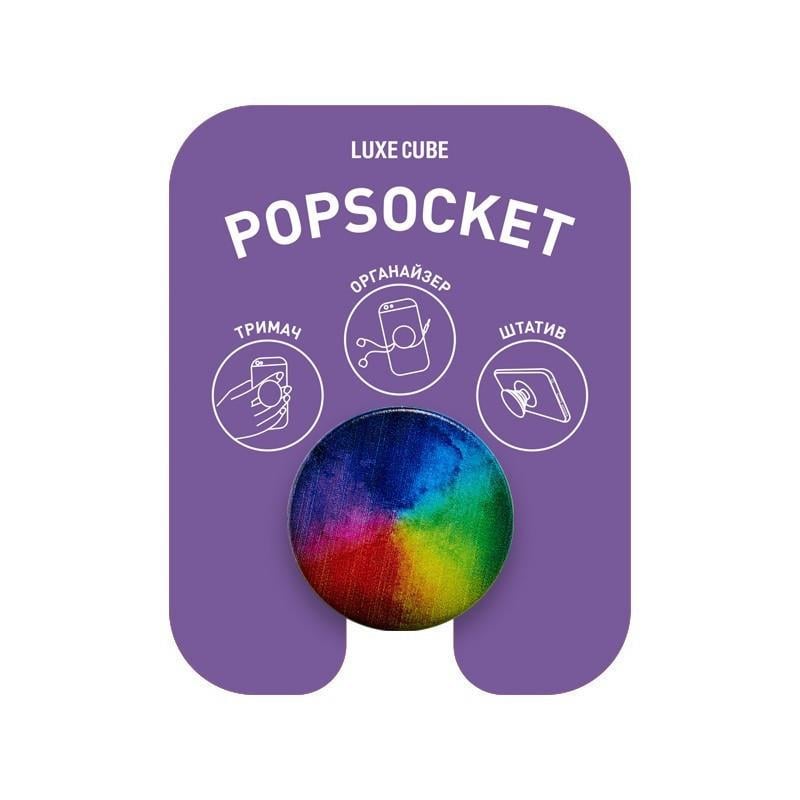 Тримач на телефон Luxe Cube POP 007 Фантазія 39,7 мм Rainbow (9998866457216)