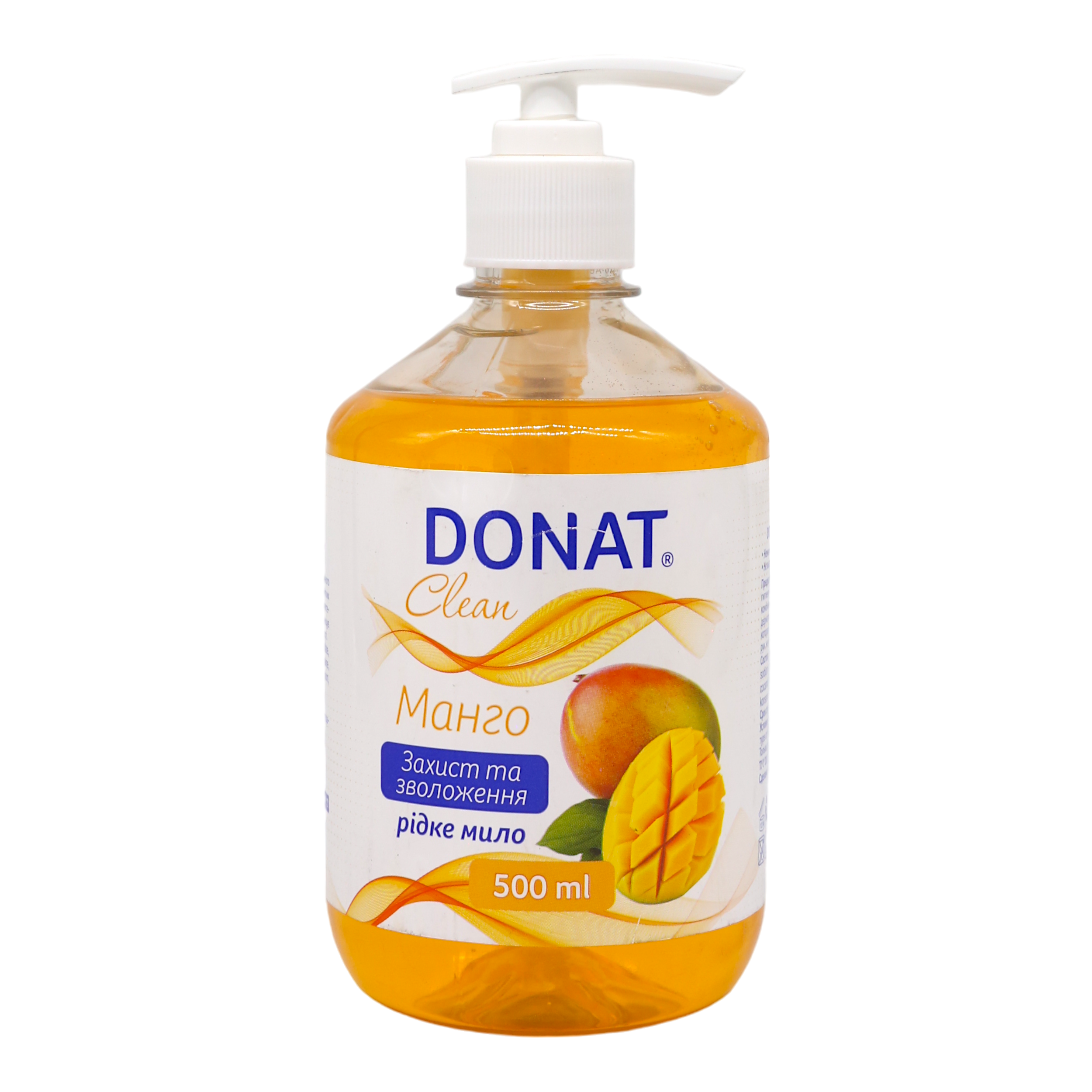 Жидкое мыло Donat Clean Манго 500 мл (НФ-00006528)