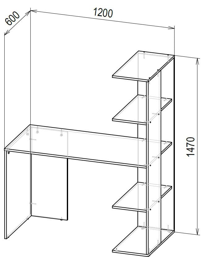 Компьютерный стол IdealMebel КС-20 Бетон/Белый (КС-20-3/1) - фото 2