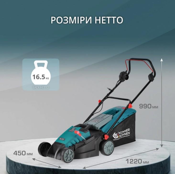 Газонокосарка електрична Konner&Sohnen KS 38LM-BL (63191) - фото 2 Газонокосарка електрична Konner&Sohnen KS 38LM-BL (63191) - фото 2