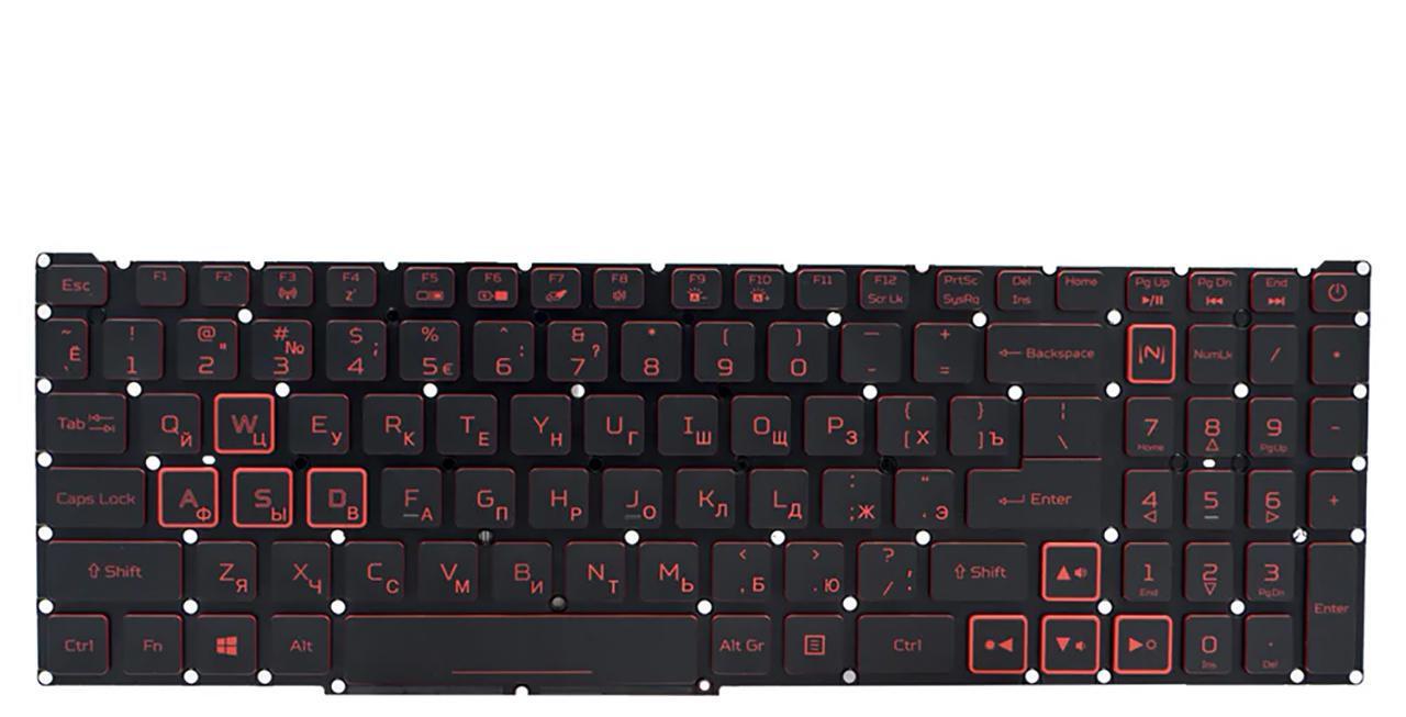 Клавиатура для ноутбука Acer Nitro AN515-55 с подсветкой клавиш (NK.I1513.0NA)