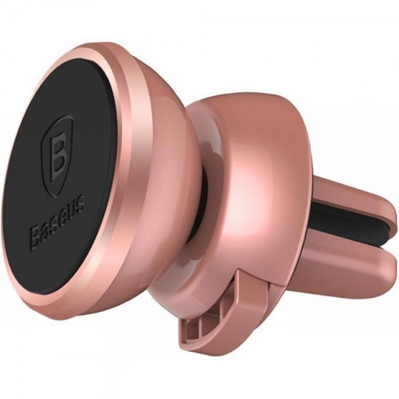 Тримач холдер автомобільний Baseus 360 degree Magnetic Mount Holder SUGENT-NT0R Rose Gold