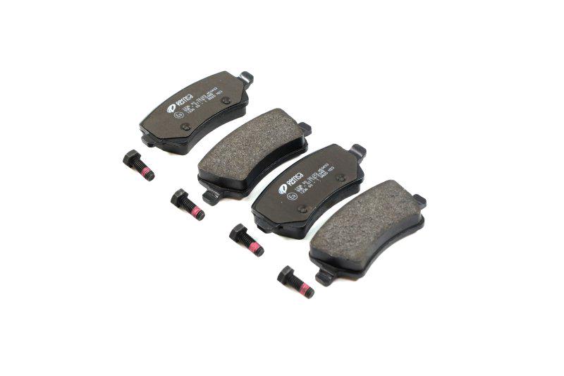 Тормозные колодки дисковые REMSA Ford Galaxy 06- S-Max 06- Volvo s60 v60 10- задние (1236.00)