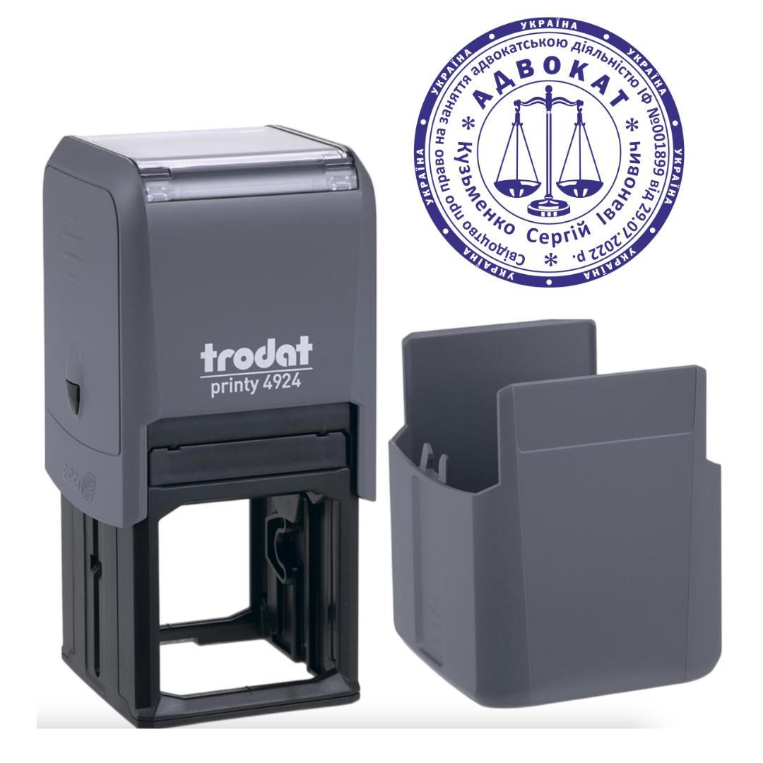 Печать Адвоката на автоматическом оснащении Trodat 4924 d 40 мм с колпачком Серый (А6/4924/GR)