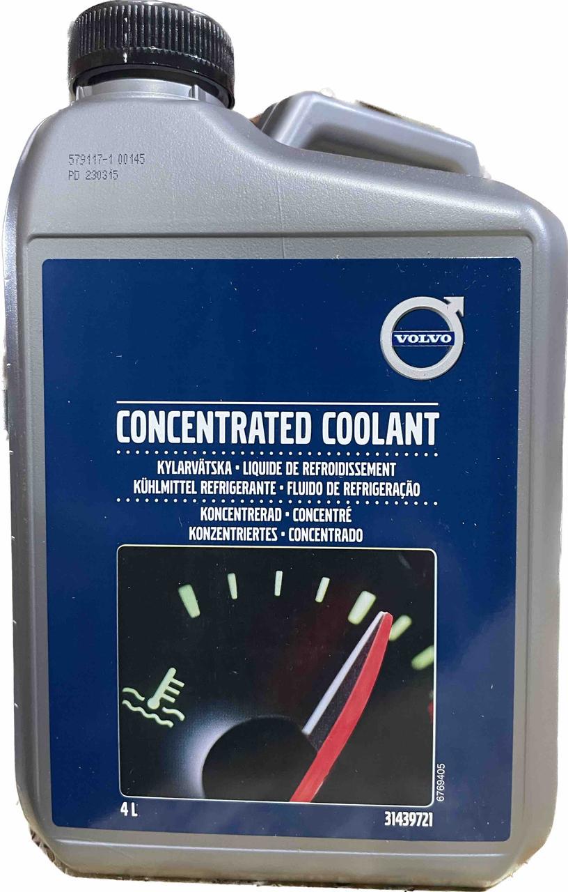Антифриз Volvo Concentrated Coolant 4 л (31439721)