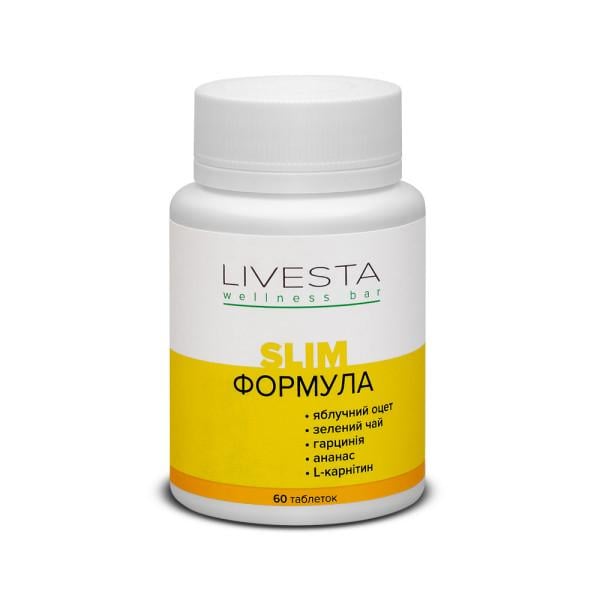 Диетическая добавка для стройной фигуры Slim формула LIVESTA 60 таблеток (114718)