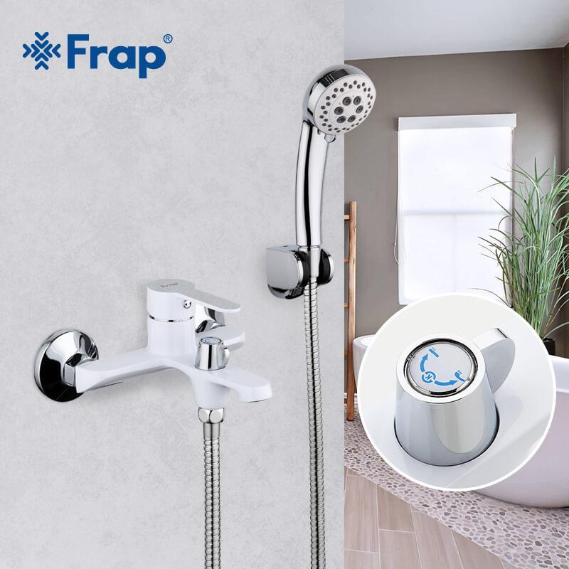 Змішувач для ванни Frap H41 F3241 Білий/Хром - фото 3 Змішувач для ванни Frap H41 F3241 Білий/Хром - фото 3