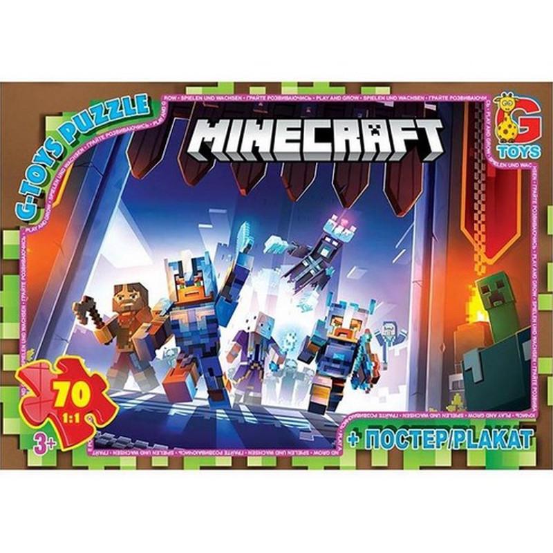 Пазлы детские картонные G-Toys Minecraft 70 эл. (IP-177-P-846)