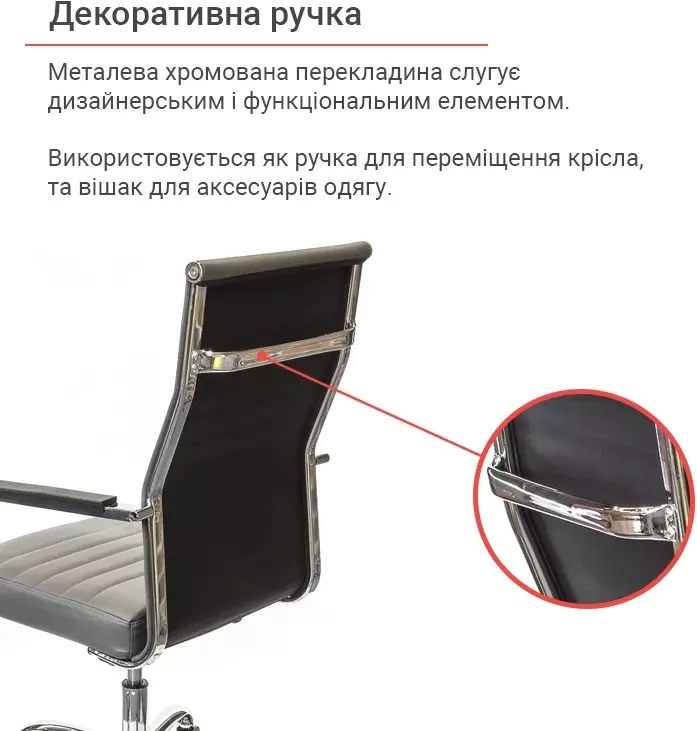 Крісло ергономічне для дому АКЛАС Кап FX СН TILT Сірий (00009906) - фото 6