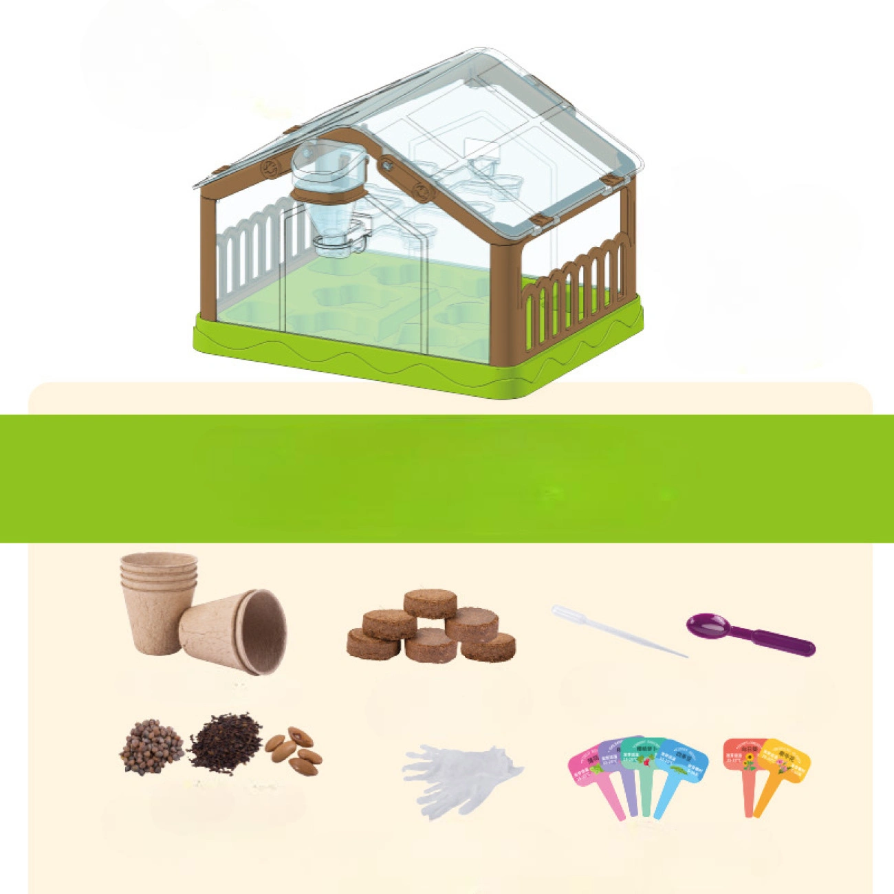 Детский садоводческий набор с мини-теплицей на солнечной энергии (29074589) - фото 3 Детский садоводческий набор с мини-теплицей на солнечной энергии (29074589) - фото 3