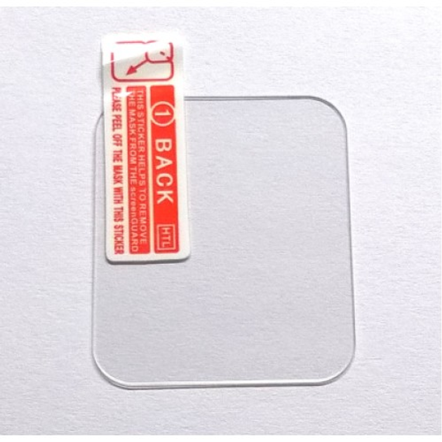 Защитное стекло для часов Q16 (18327)