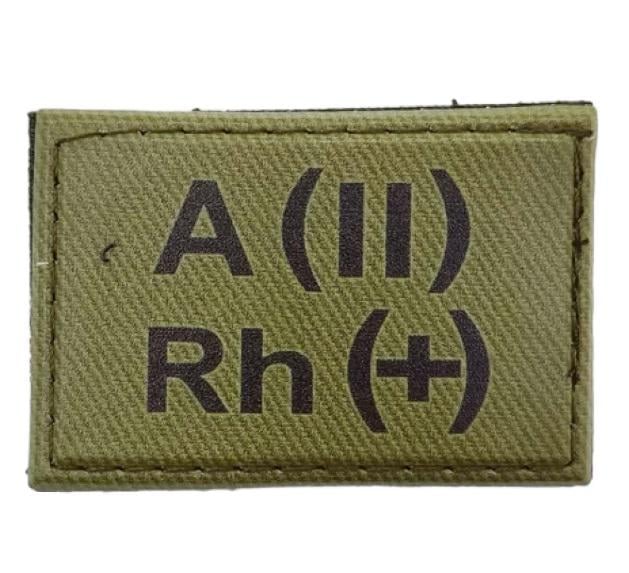 Нашивка група крові ЗСУ "A(II) Rh(+)" 30x45 мм Олива (3578332)