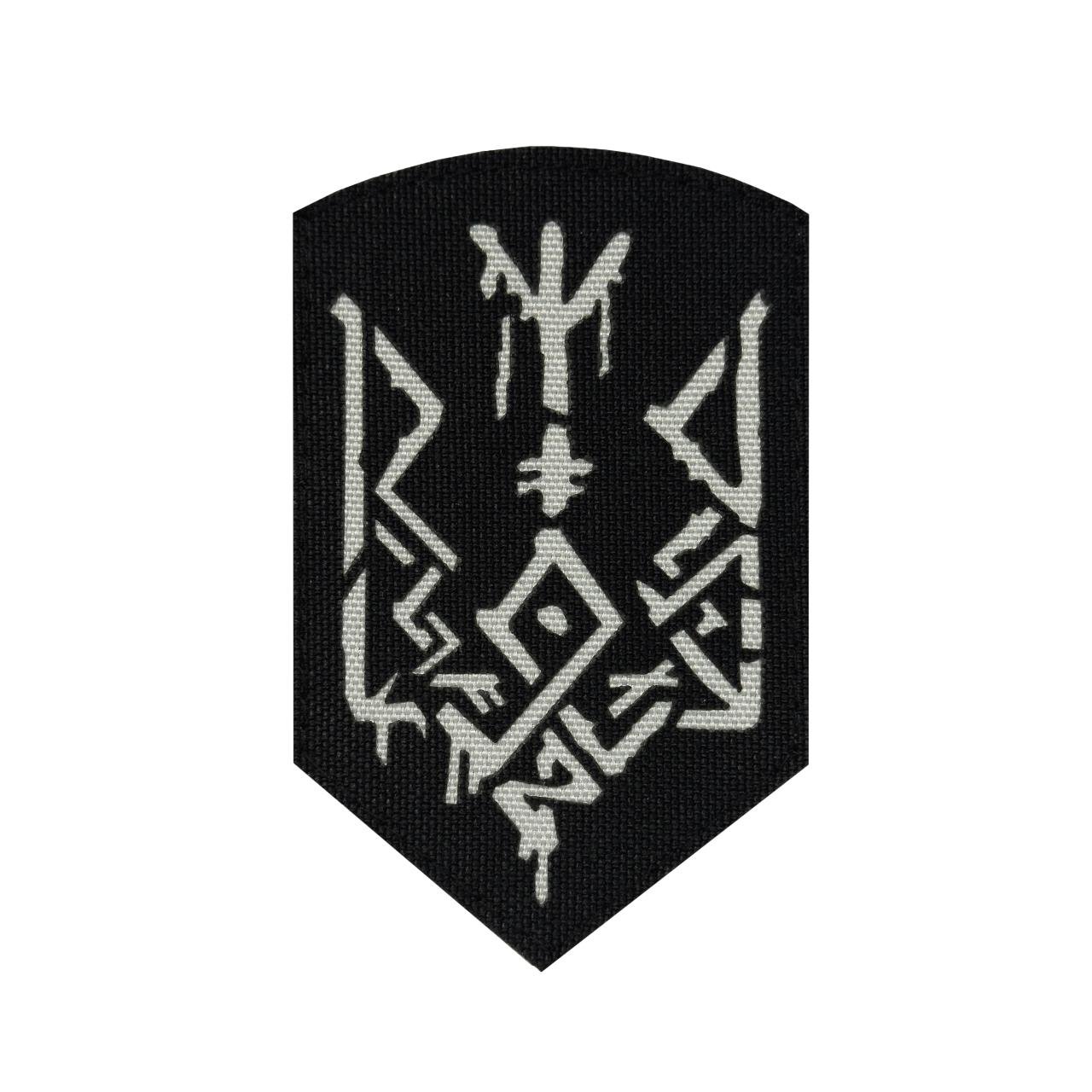 Шеврон на липучке Laser Cut Герб рунами 70х100 мм Черный/Белый