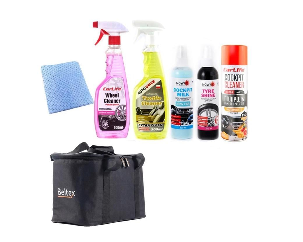 Набор базовый по уходу за автомобилем Beltex с органайзером (na_46)