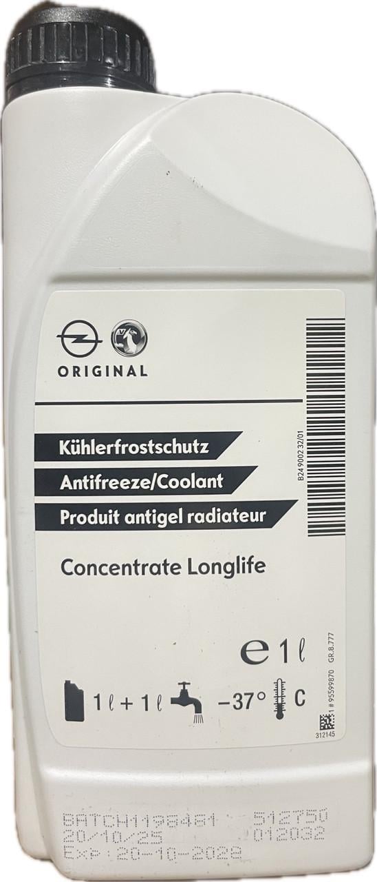 Антифриз GM Concentrate Longlife 1 л Синий (95599870)