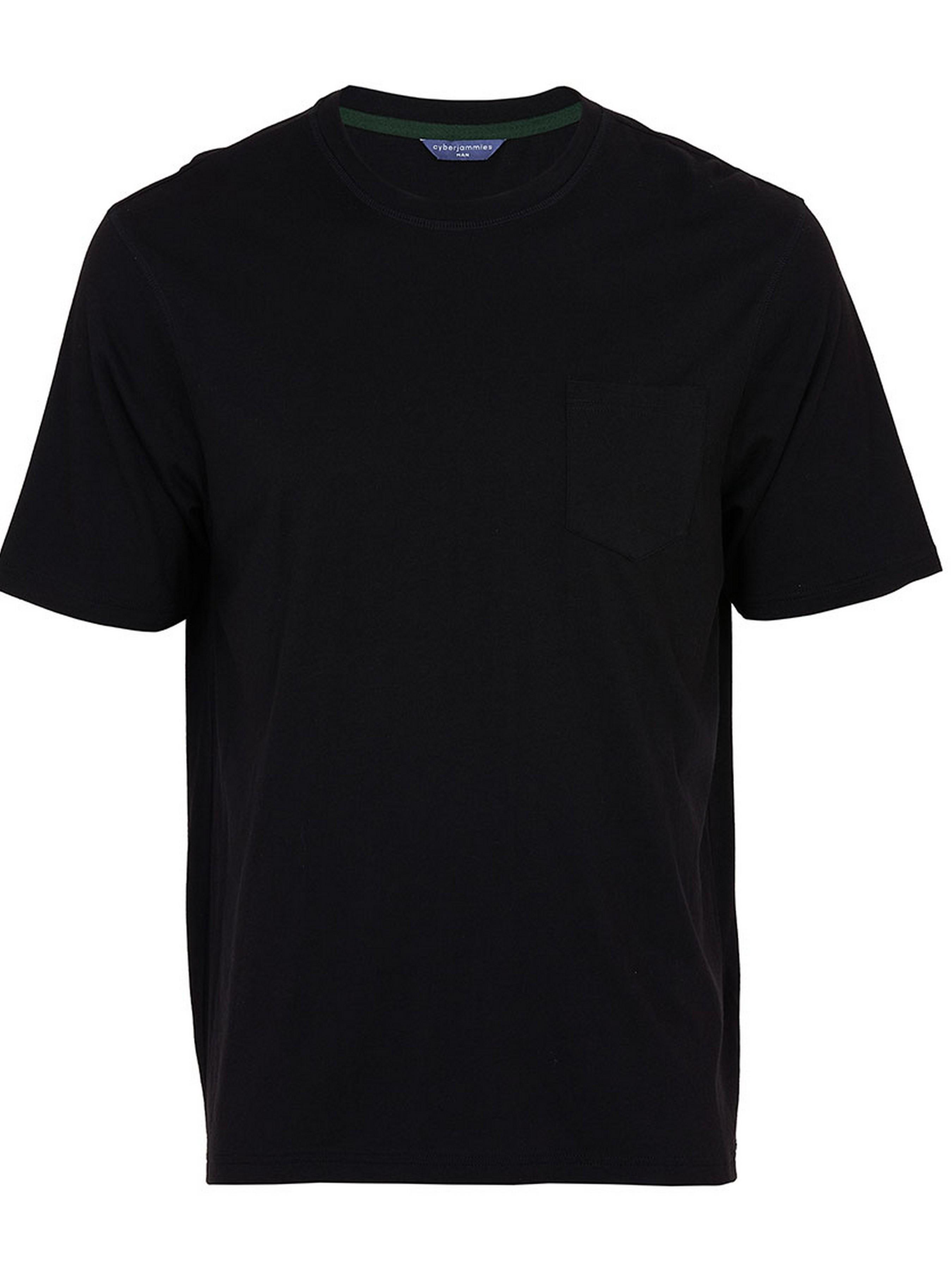 Пижама мужская CYBERJAMMIES с леопардовым принтом 3124-3122 M Оливково-черный (5051877617827) - фото 5 Пижама мужская CYBERJAMMIES с леопардовым принтом 3124-3122 M Оливково-черный (5051877617827) - фото 5