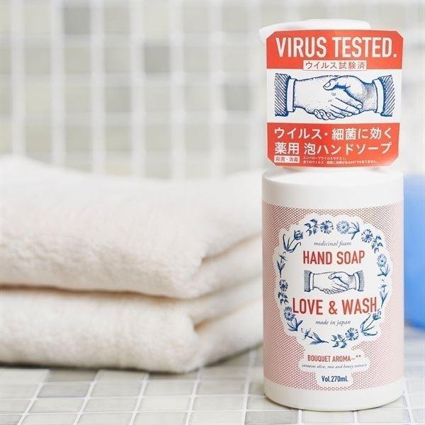 Мило-пінка для рук Pelican Medicated Foaming Hand Soap LOVE&WASH антибактеріальне 270 мл (32308629) - фото 2
