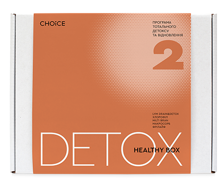 Комплекс Choice Healthy Box Detox 2