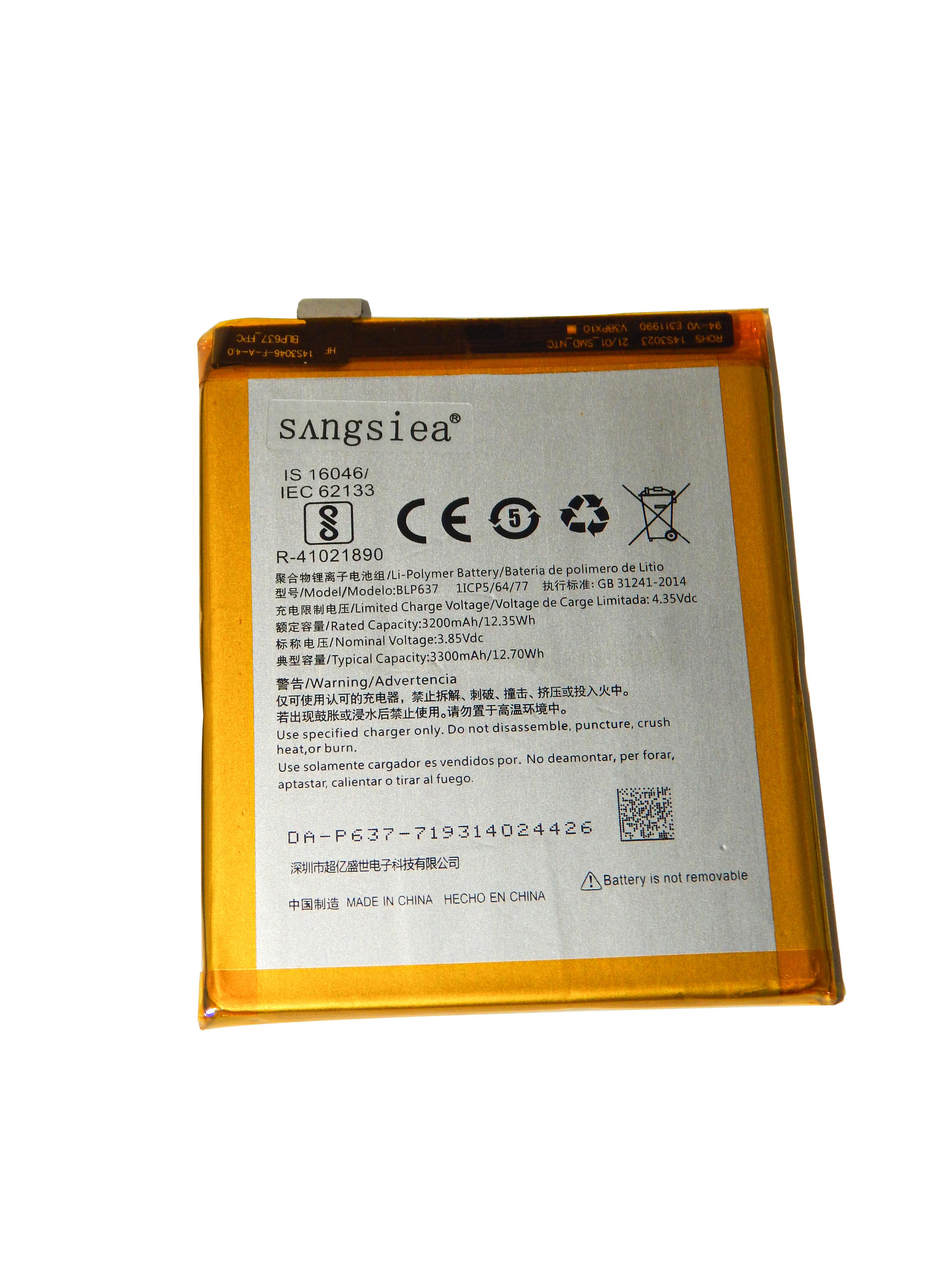 Акумулятор для OnePlus 5/OnePlus 5T/BLP637 3300 mAh (000005395)