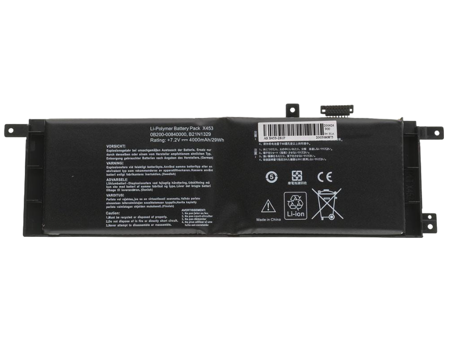 Аккумулятор для ноутбука Asus X453MA 4000 mAh 7,2V (134058)