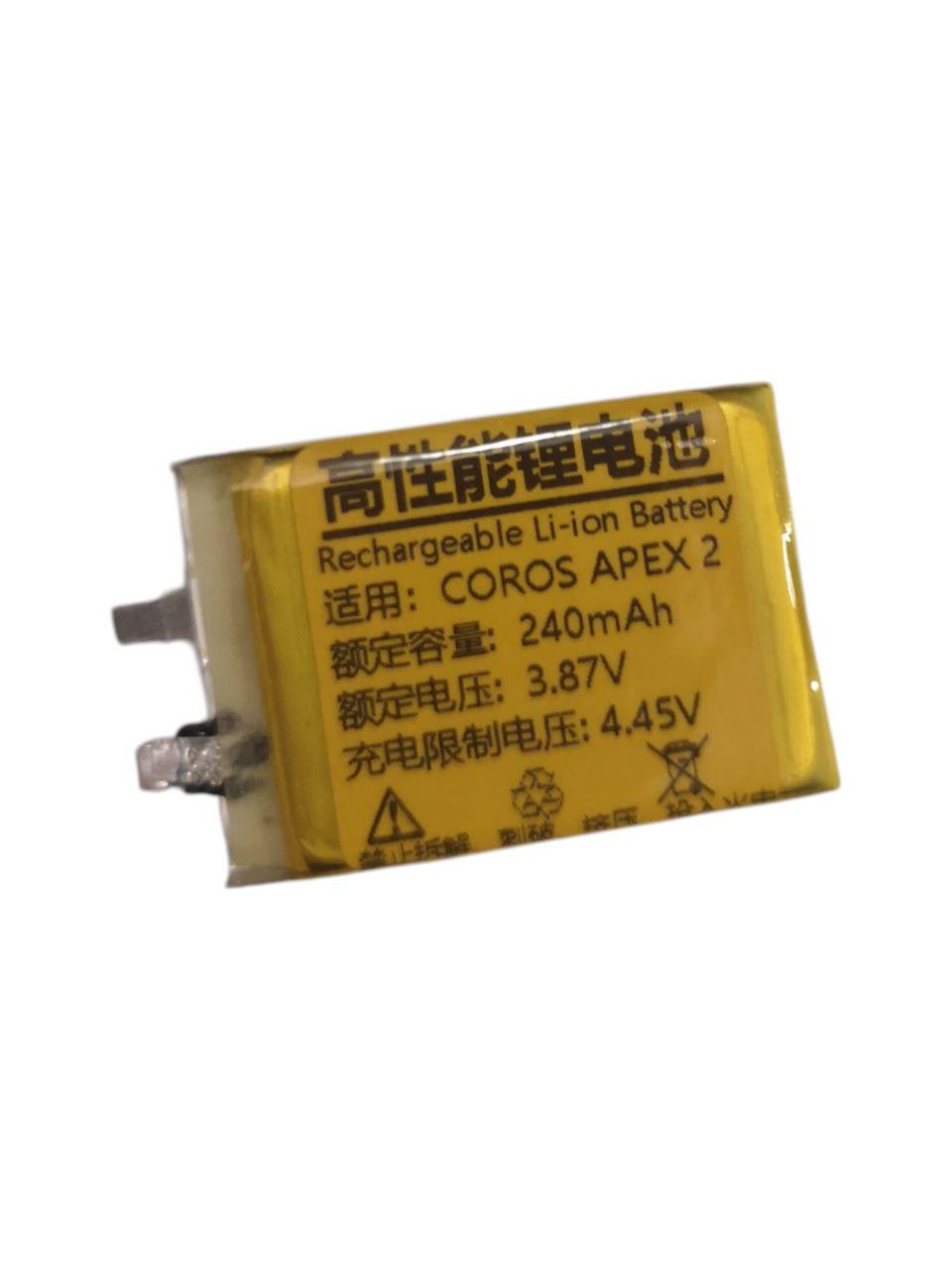 Аккумулятор для Coros Apex 240mah (000014640)