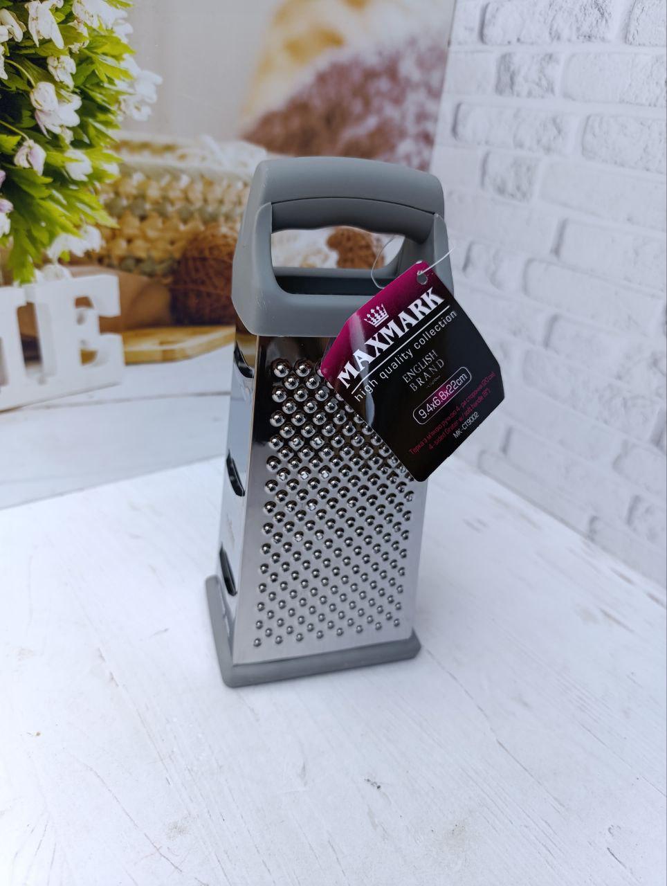Тертка Maxmark MK-CT9002 чотирьохгранна 9,4х6,8х22 см Сірий - фото 2 Тертка Maxmark MK-CT9002 чотирьохгранна 9,4х6,8х22 см Сірий - фото 2