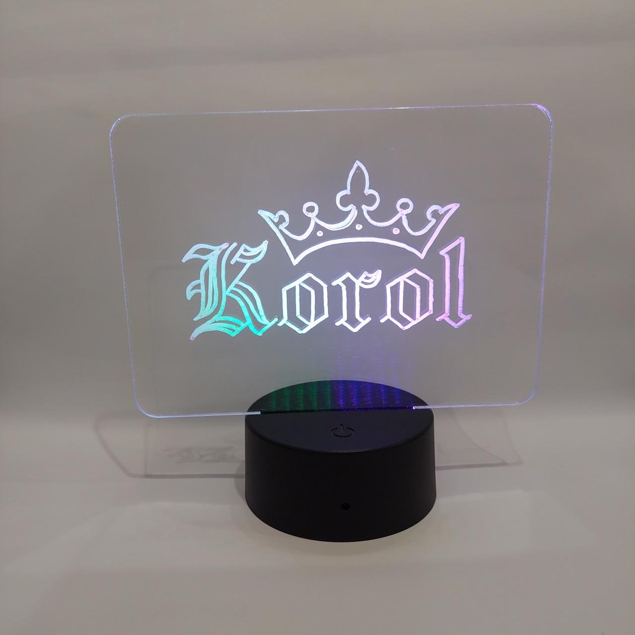 Ночник для записей 8/8 цветов с разделением с пультом питания от батареек и сети - фото 3