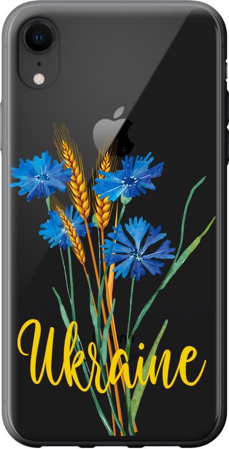 Чехол на iPhone XR Ukraine v2 (5445u-1560-42517)