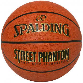 Мяч баскетбольный Spalding Street Phantom Unisex р. 7 Оранжевый (689344406381)