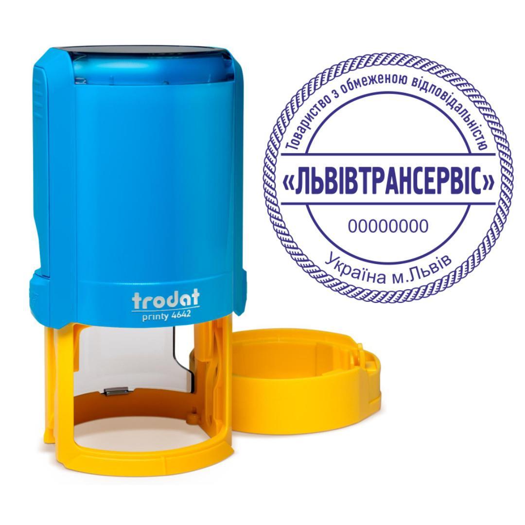 Печатка ТОВ на автоматичному оснащенні Trodat Printy 4642 з ковпачком Синьо-жовтий (ТОВ3/4642/BY)