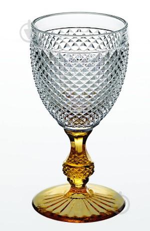 Бокал Vista Alegre Atlantis на желтой ножке 280 мл (49000427)