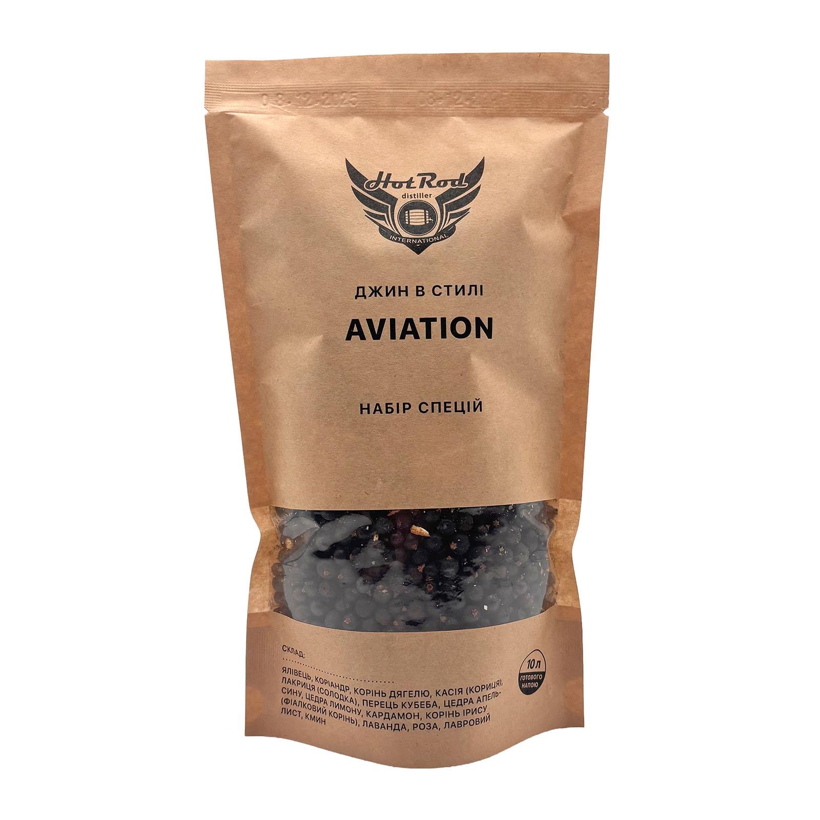 Набор специй для джина в стиле Aviation 10 л (S0224)