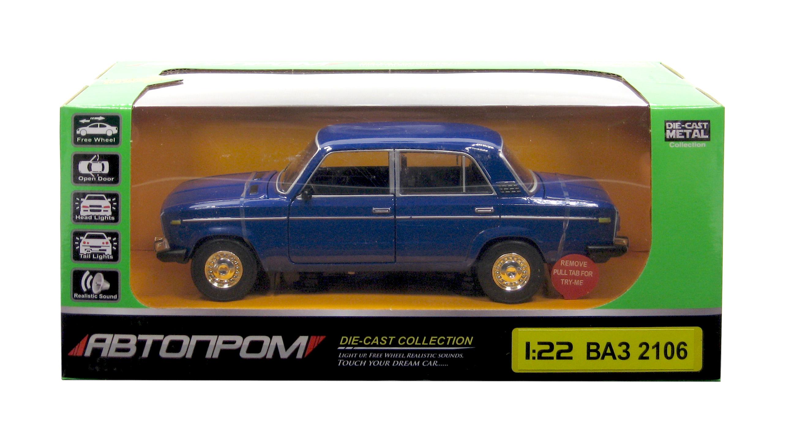 ᐉ Модель металлическая Автопром ВАЗ 2106 1: 22 (2106 Blue