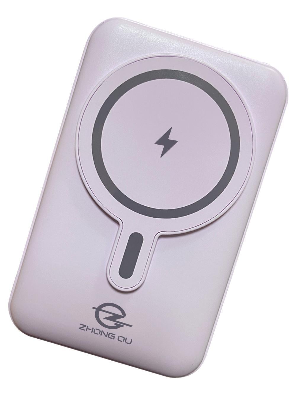 Повербанк Zhong Ou MagSafe с беспроводной быстрой зарядкой и встроенные кабели USB Type-C lightning 15000 mAh Фиолетовый (22871267)