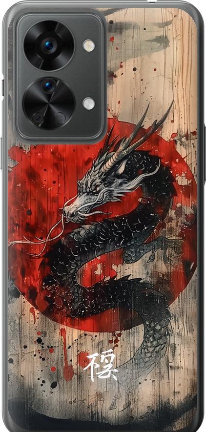 Чехол на OnePlus Nord 2T Восточный дух (6100u-2640-42517)