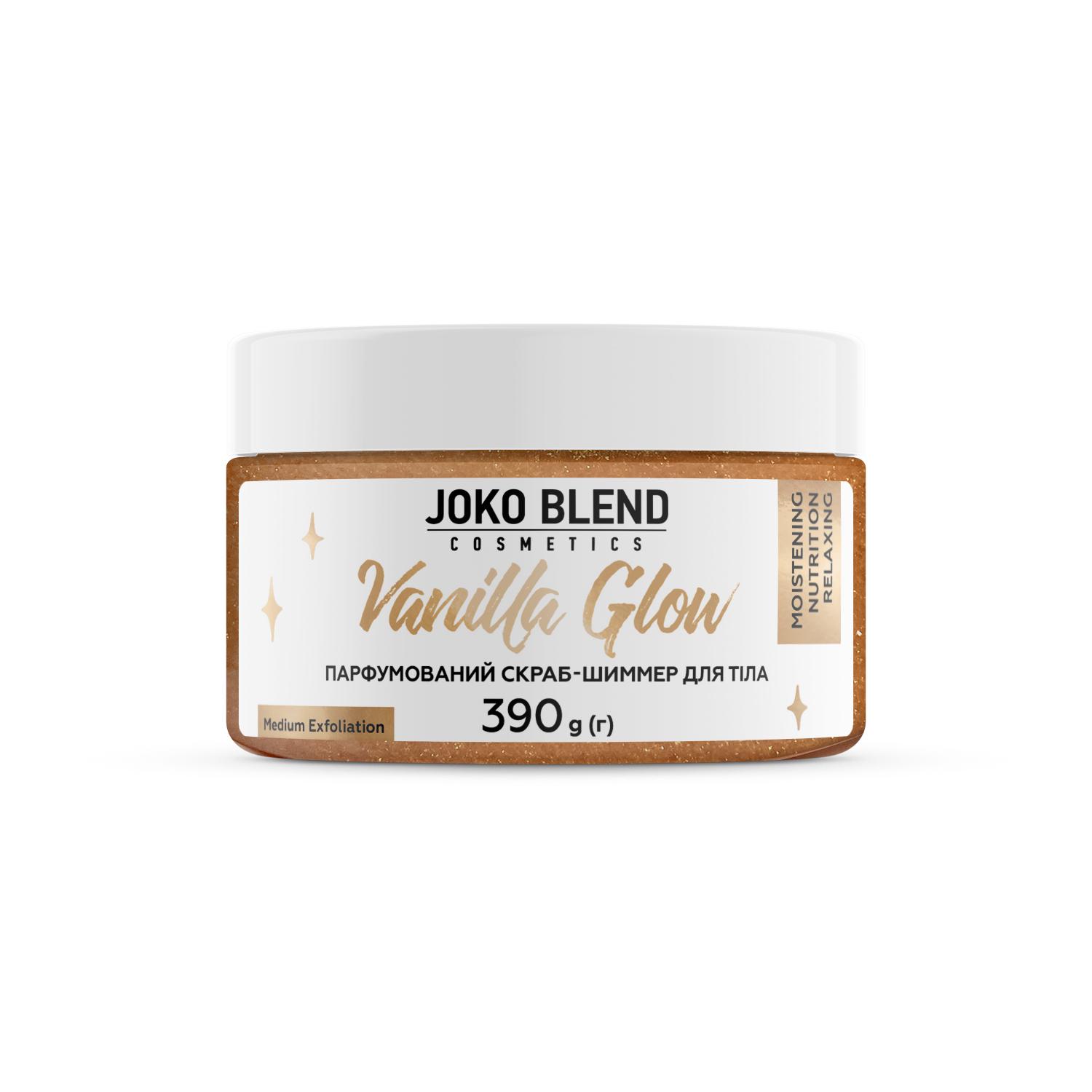 Парфумований cкраб для тіла з шиммером Vanilla Glow Joko Blend 390 г (4823109403994) - фото 2