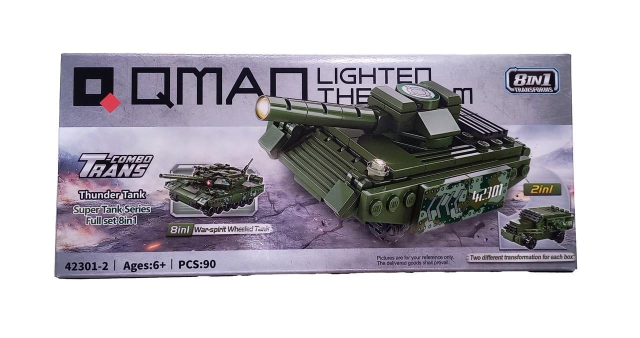 Конструктор Qman 42301 Военный транспорт Танк от 73 деталей до 90 деталей в коробке (6903317464586)