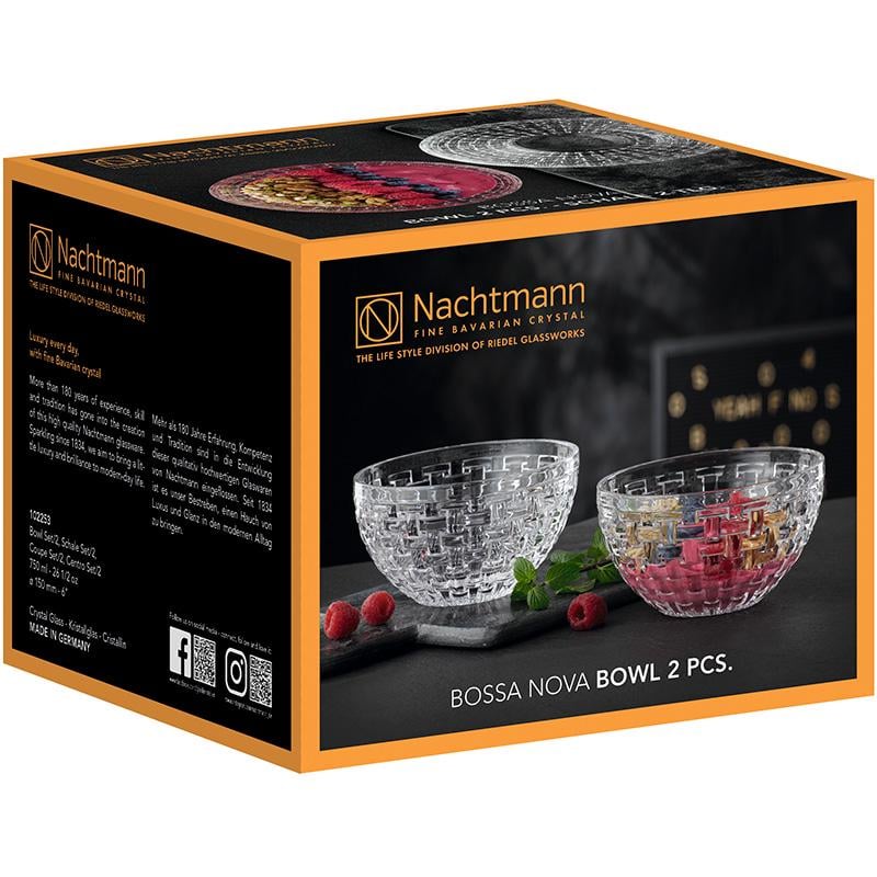 Набор салатников Nachtmann Bossa Nova 15 см, 2 шт. (101003418)