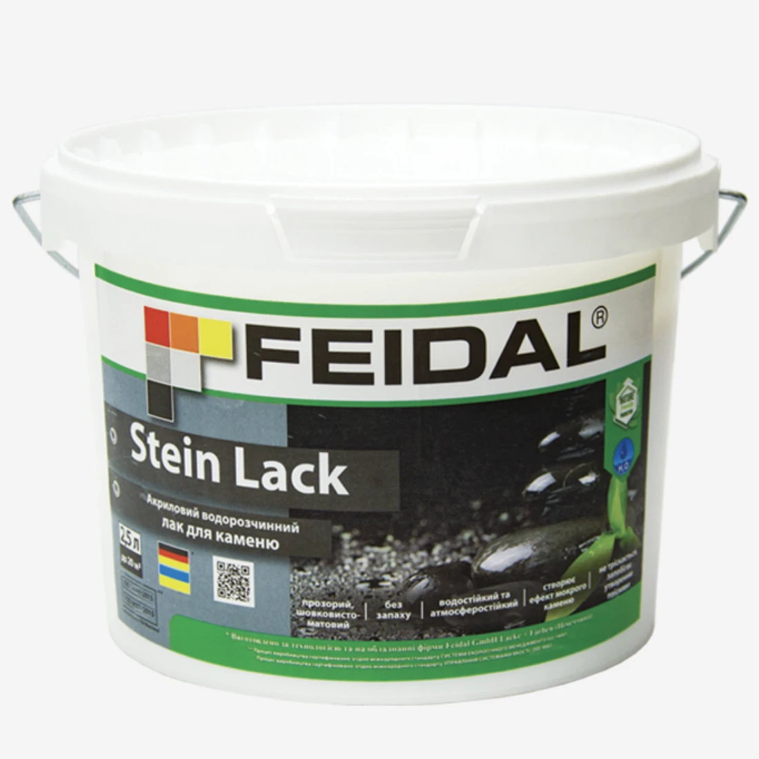 Лак акриловый водорастворимый для камня Feidal Stein Lack 2,5 л (2034870138)